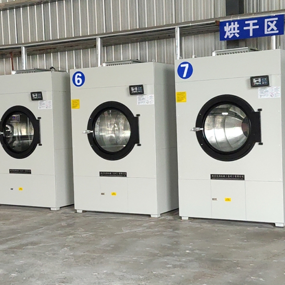 Gościnność i wypoczynek