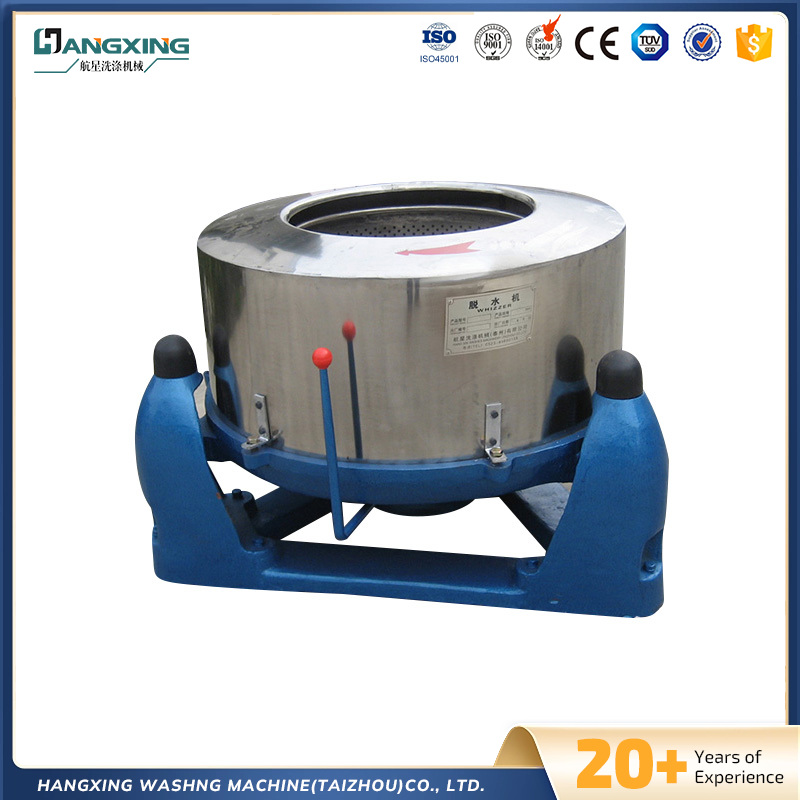 Przemysłowe odśrodkowe maszynę odwadniającą Przemysłowe odśrodkowe maszynę odwadniającą