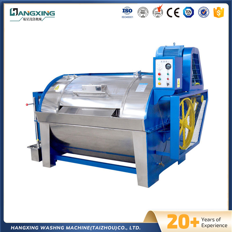 Ful-automatyczna przemysłowa pralka pozioma Ful-automatyczna przemysłowa pralka pozioma