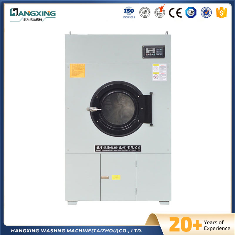 W pełni autoutomatyczna suszarka przemysłowa hotelowa W pełni autoutomatyczna suszarka przemysłowa hotelowa