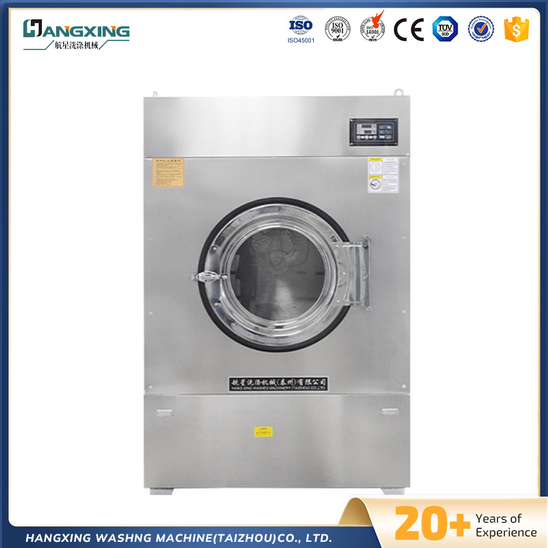 W pełni autoutomatyczna suszarka przemysłowa hotelowa W pełni autoutomatyczna suszarka przemysłowa hotelowa