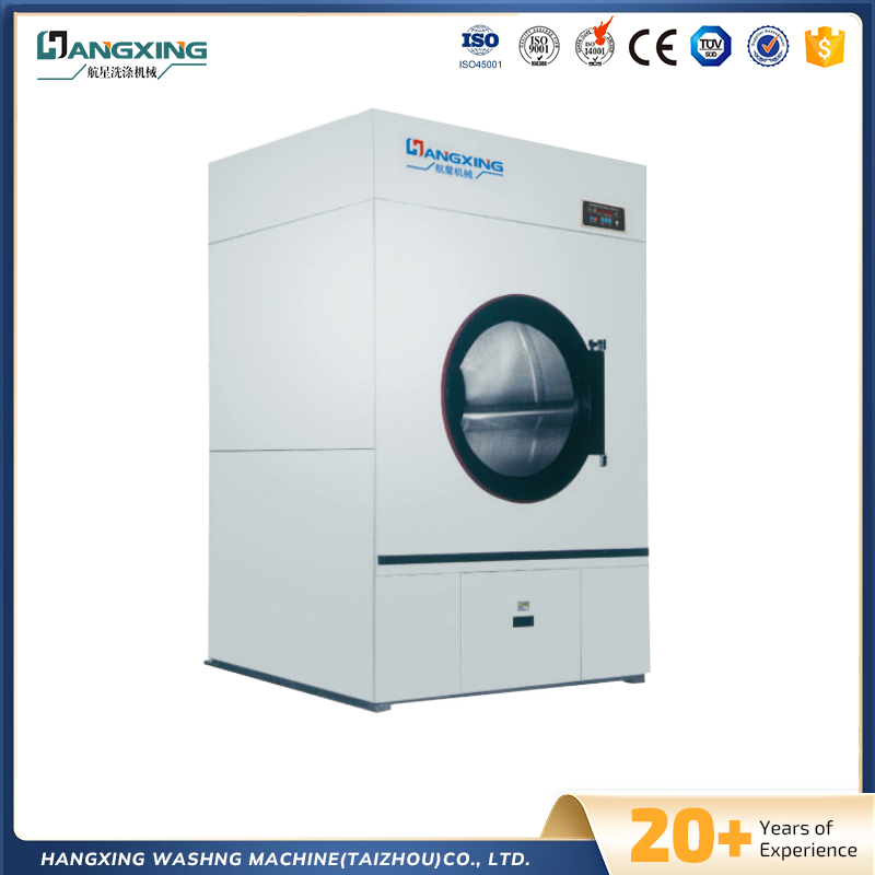 W pełni autoutomatyczna suszarka przemysłowa hotelowa W pełni autoutomatyczna suszarka przemysłowa hotelowa