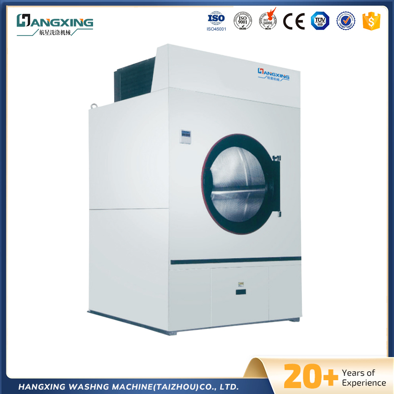 W pełni autoutomatyczna suszarka przemysłowa hotelowa W pełni autoutomatyczna suszarka przemysłowa hotelowa